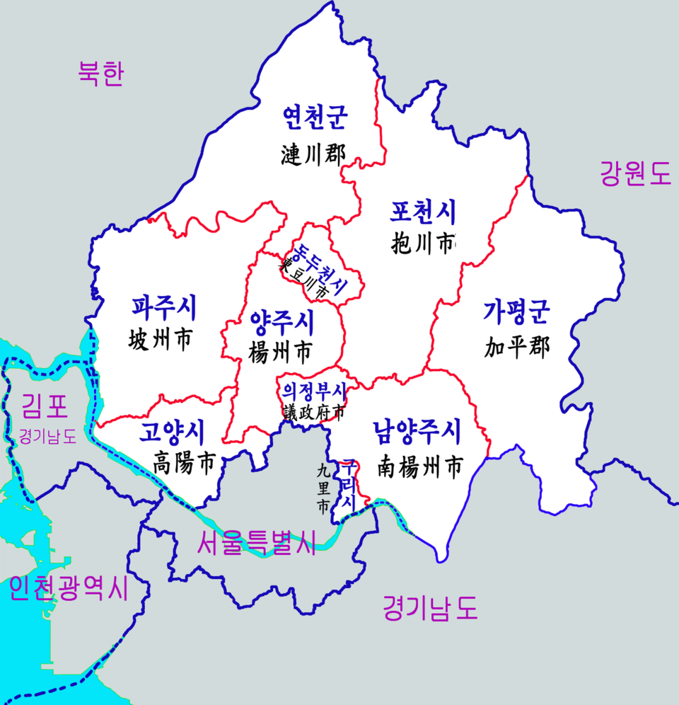 경기북부 당일치기 여행 관련 이미지