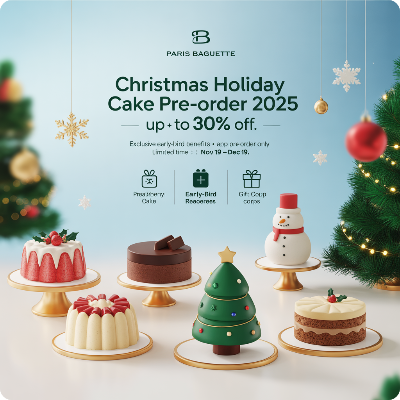 파리바게뜨 크리스마스 홀리데이 케이크 사전예약 이미지