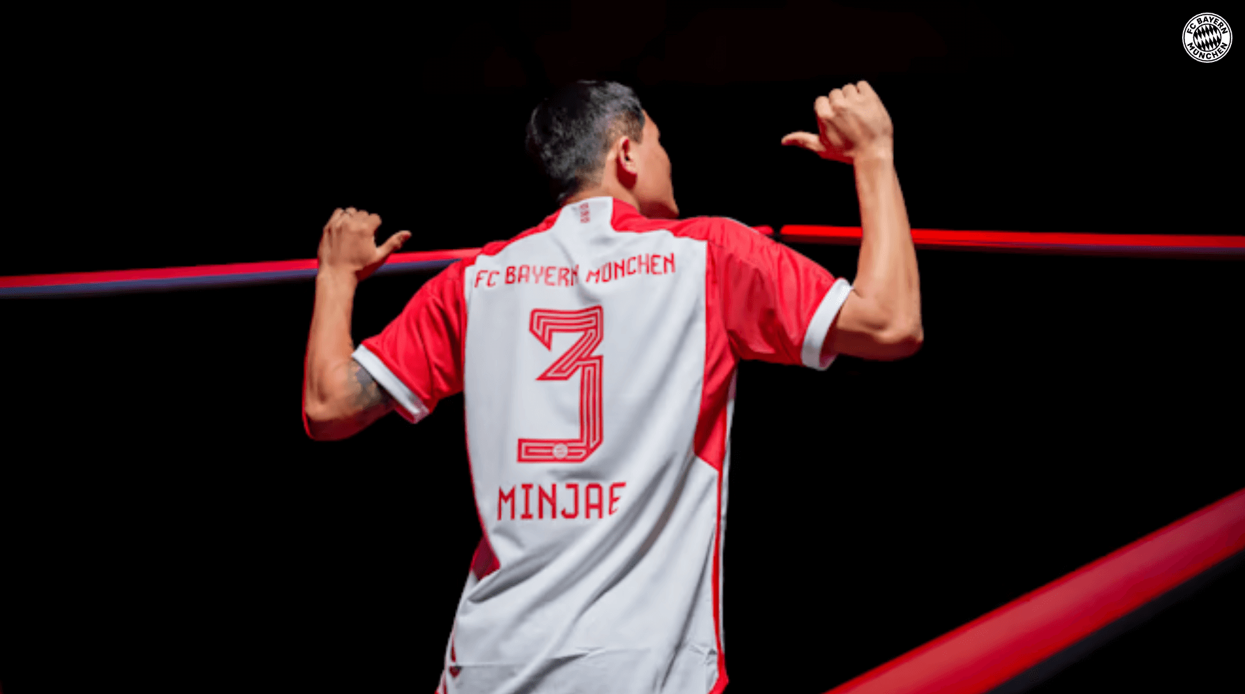 김민재 뮌헨 경기일정 중계 안내