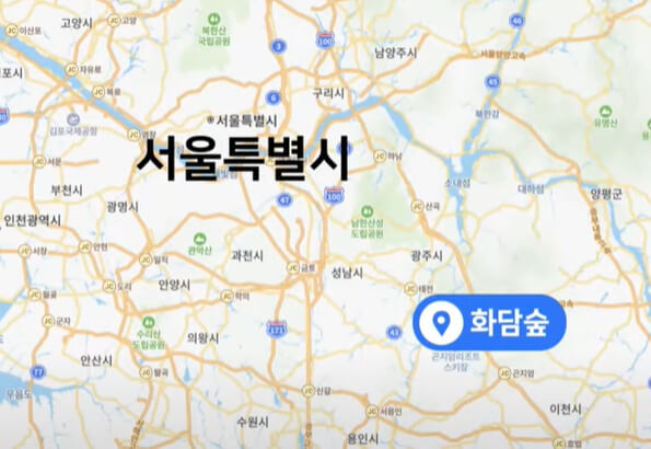 화담숲 예약하기-모노레일-벚꽃-1