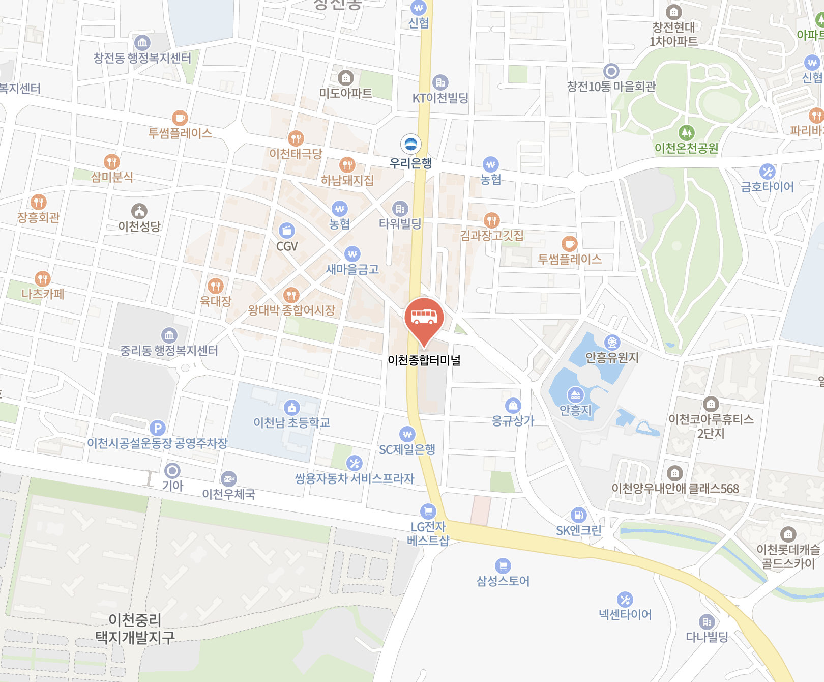 이천시외버스터미널 시간표 및 예매하기