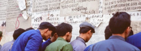 자유민주주의에서 &lsquo;자유&rsquo;를 떼고 &lsquo;인민&rsquo;을 붙이면 어떻게 될까 