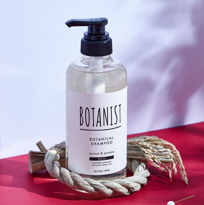 보타니스트 샴푸