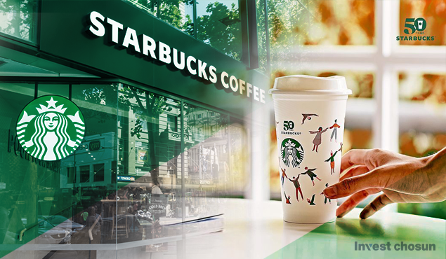 스타벅스의 친환경 캠페인과 지속 가능한 경영