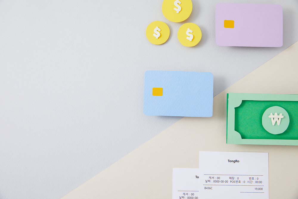 신용카드 소지자 대출 03