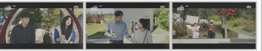 덕평 자연 휴게소