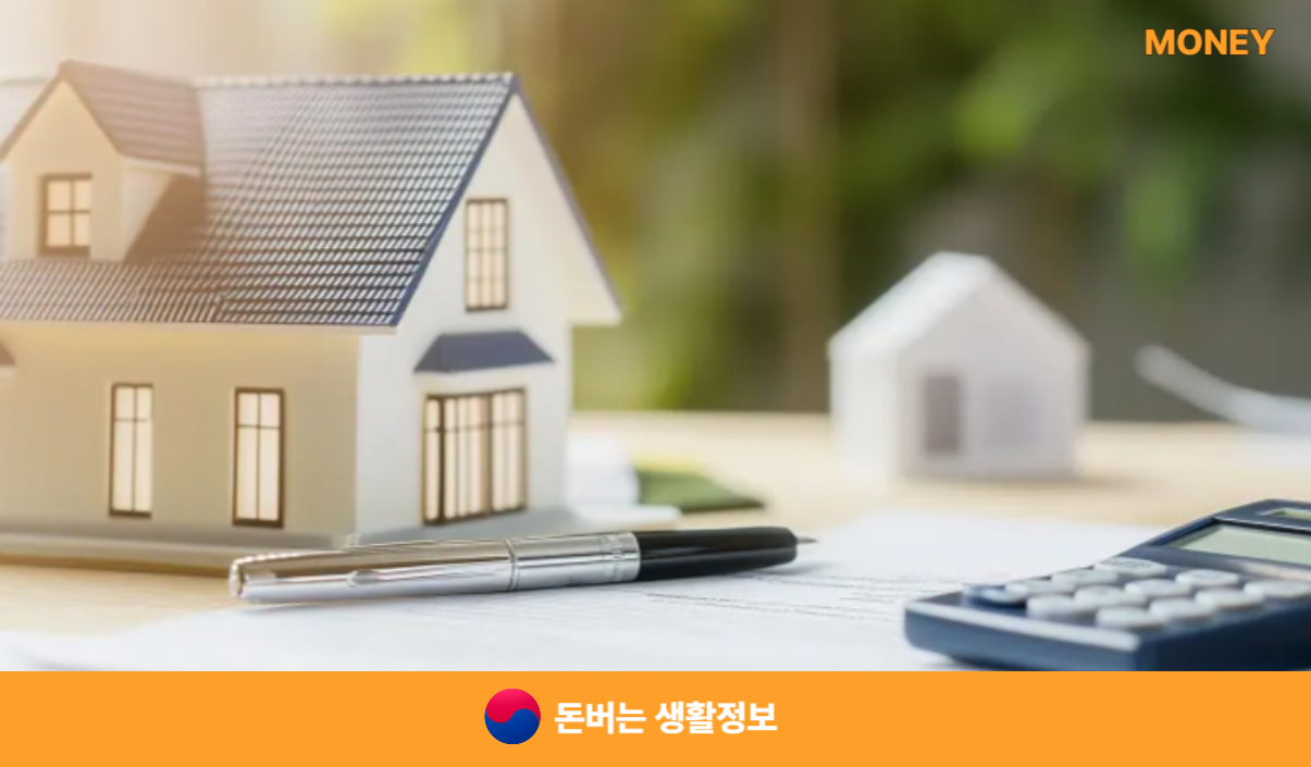 가계부 어플 추천