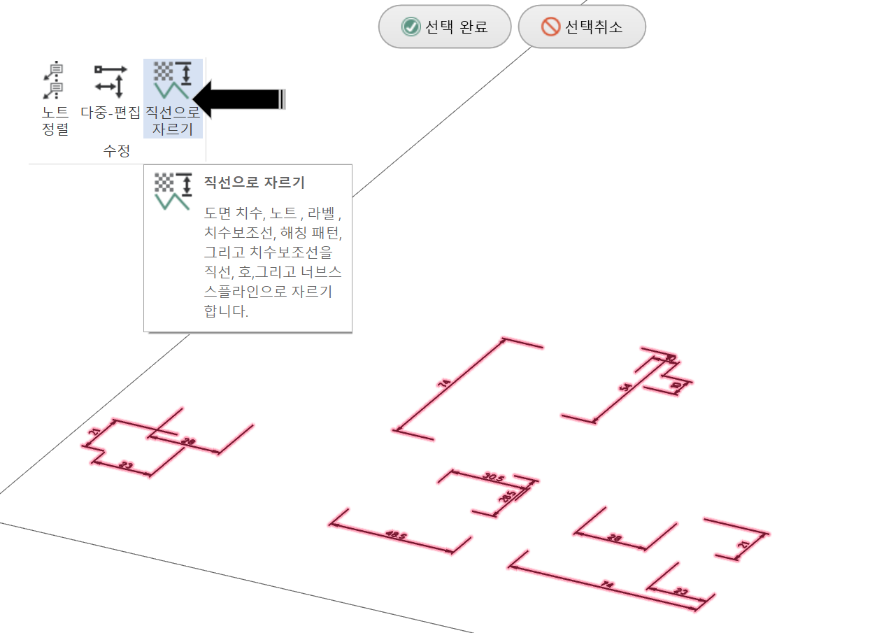 023.png