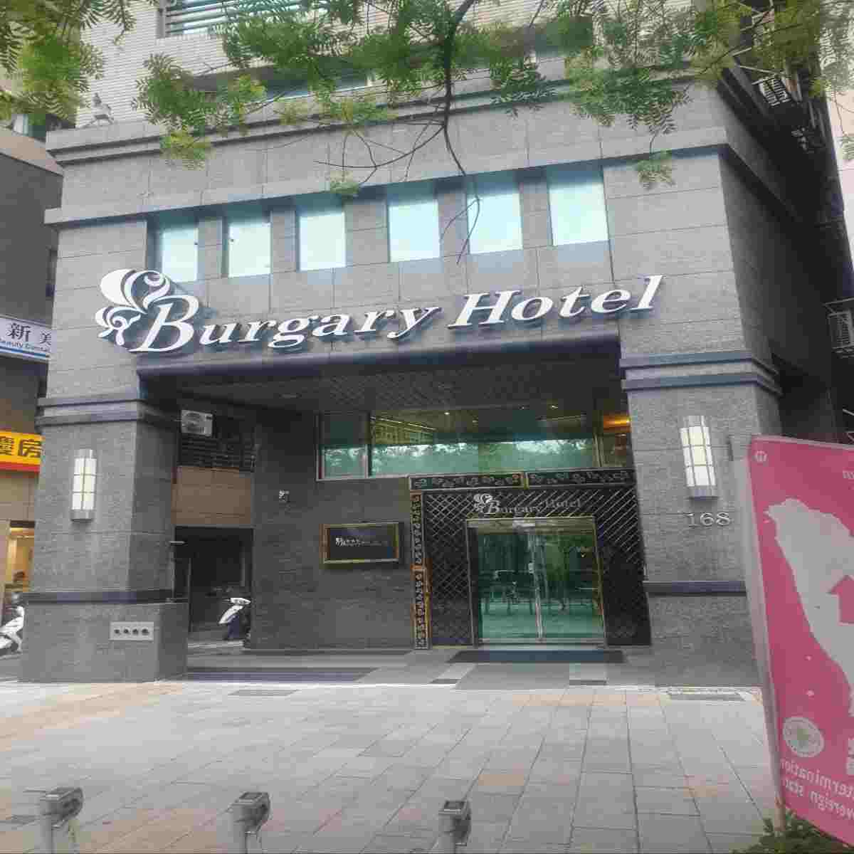 부르가리호텔 후기