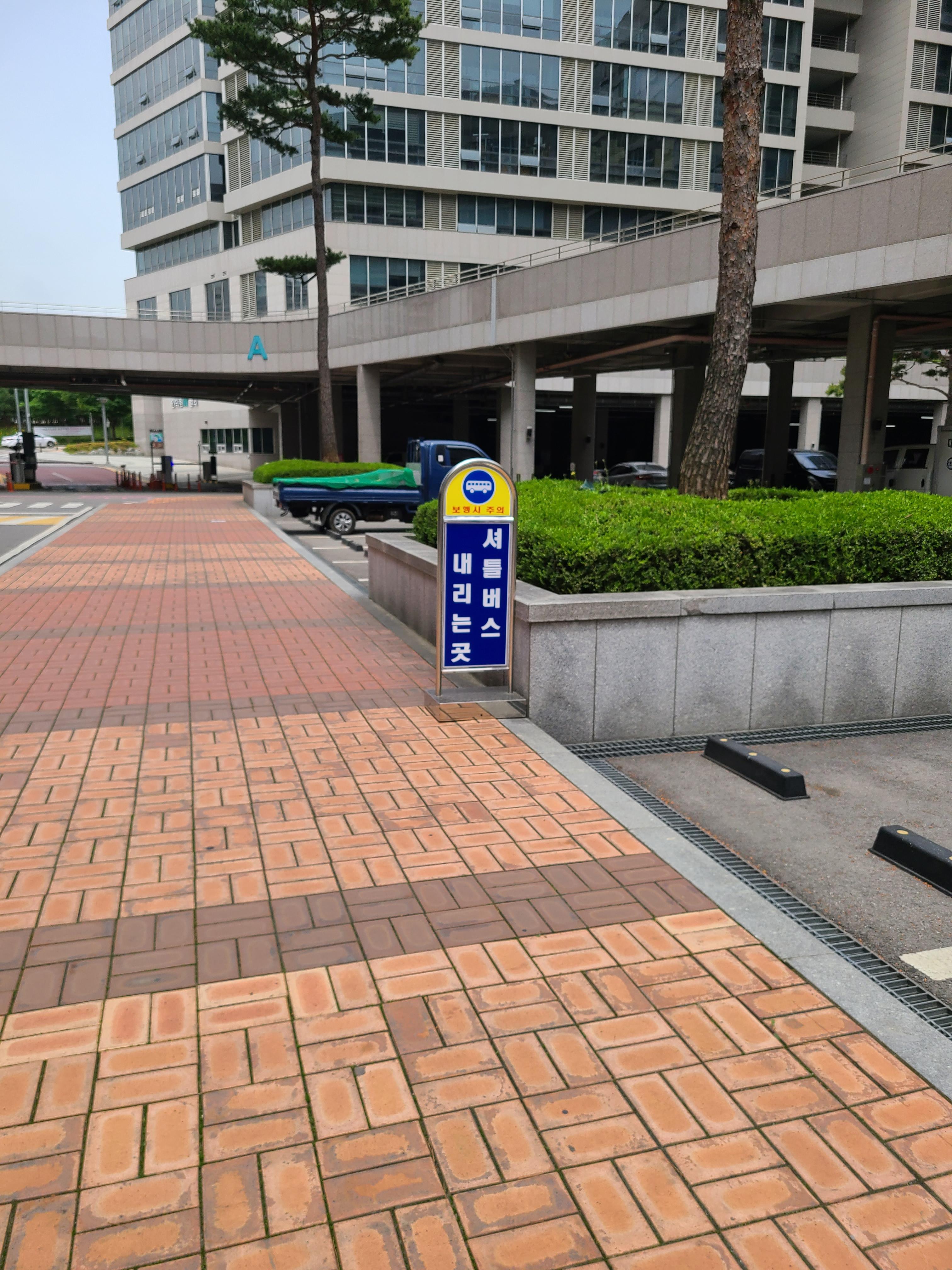 인덕원IT밸리 외관 및 주변환경9