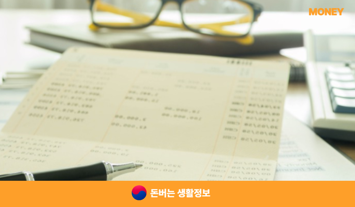 2025년 전기차 보조금