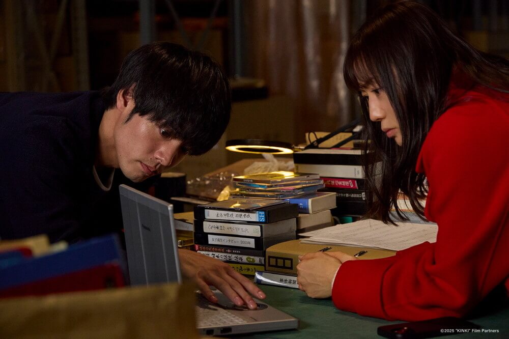 긴키 지방의 어느 장소에 대하여