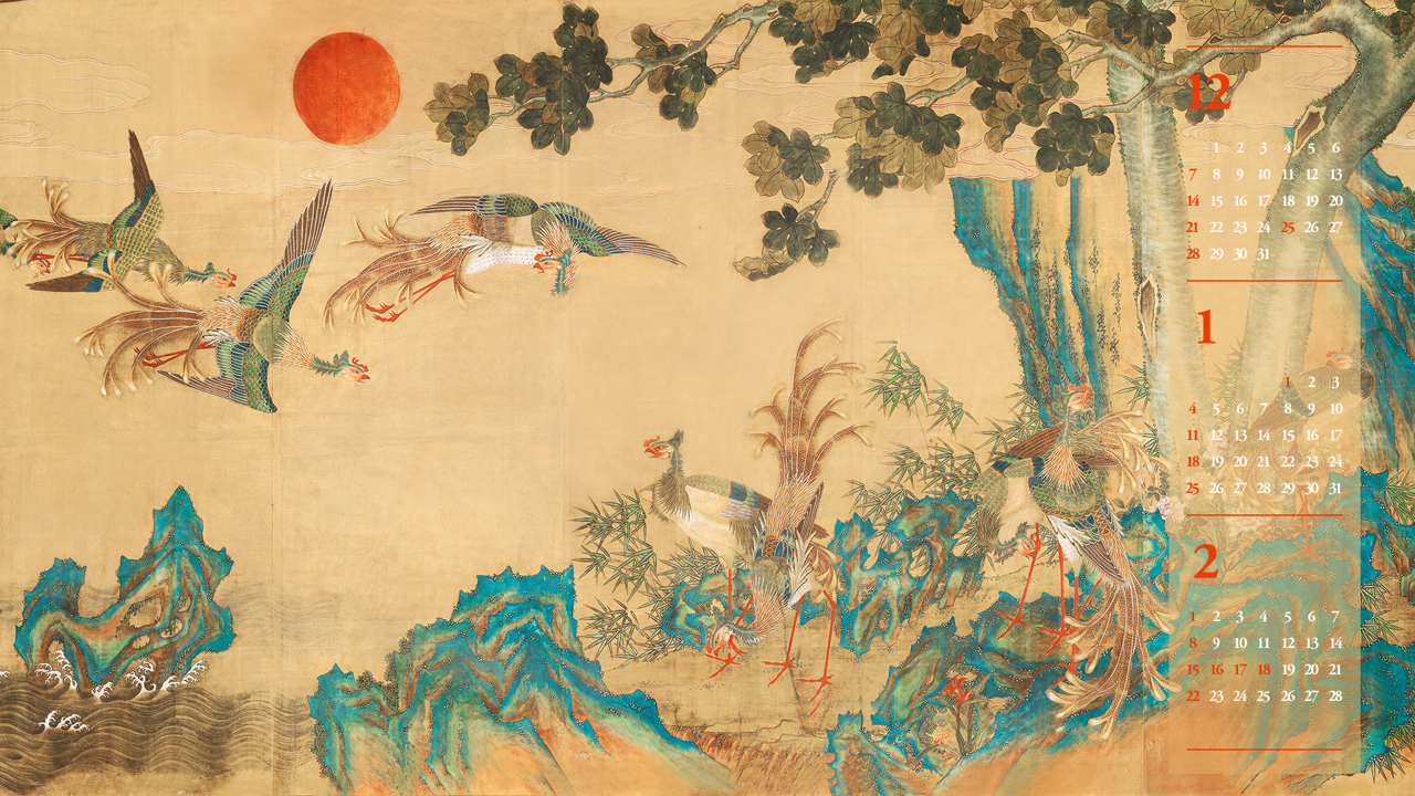 12 창덕궁 대조전 봉황도 B - 2026년1월 달력배경화면