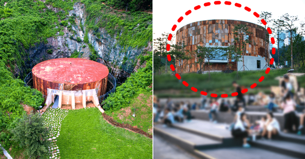 관광지가 된 1급 보안시설들