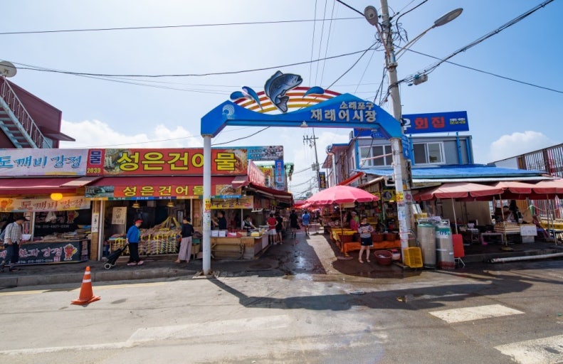 소래포구 축제 2025 – 가을 바다와 함께하는 3일간의 미식·문화 향연 관련 사진