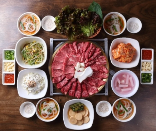 한국 음식