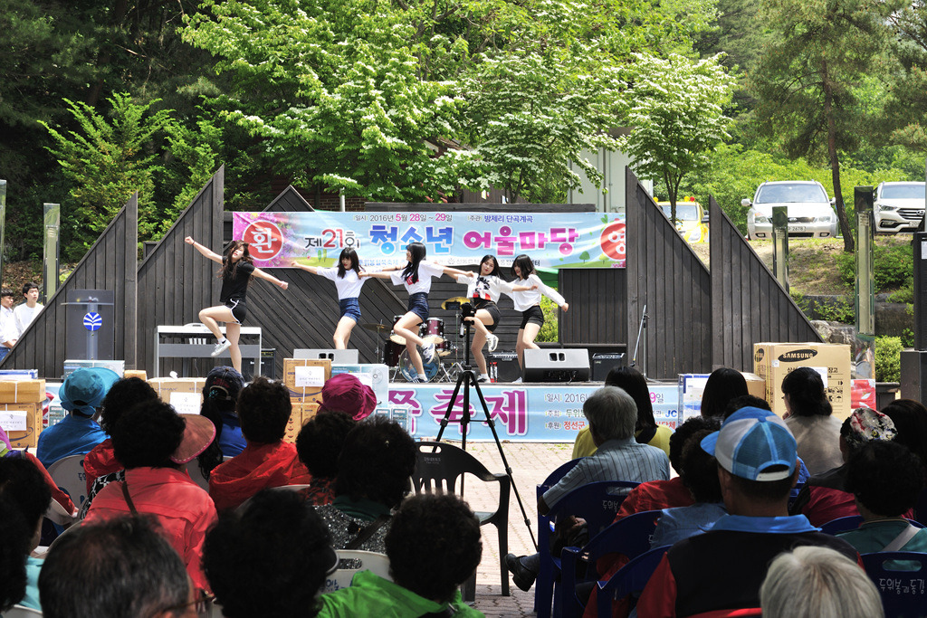2025 두위봉 철쭉축제 & 산맥페스티벌 일정·등산코스·공연 총정리 (6.13~14)
