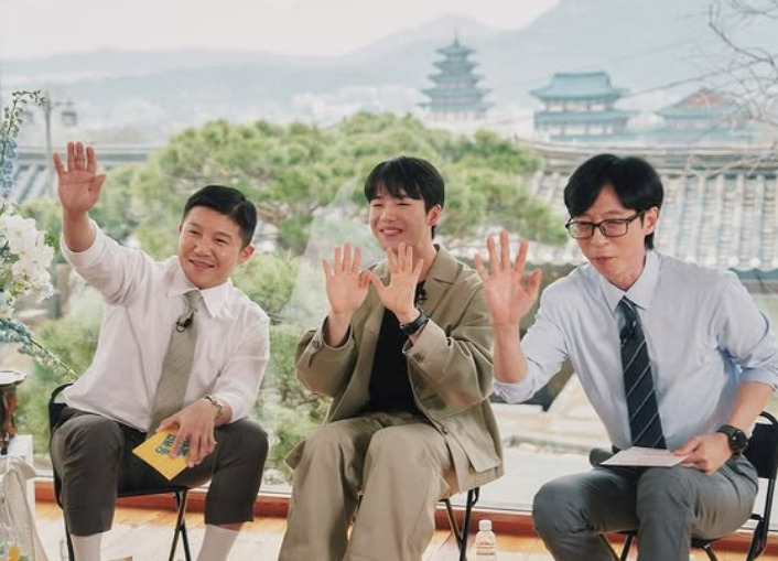 문우진 유퀴즈 온더블록