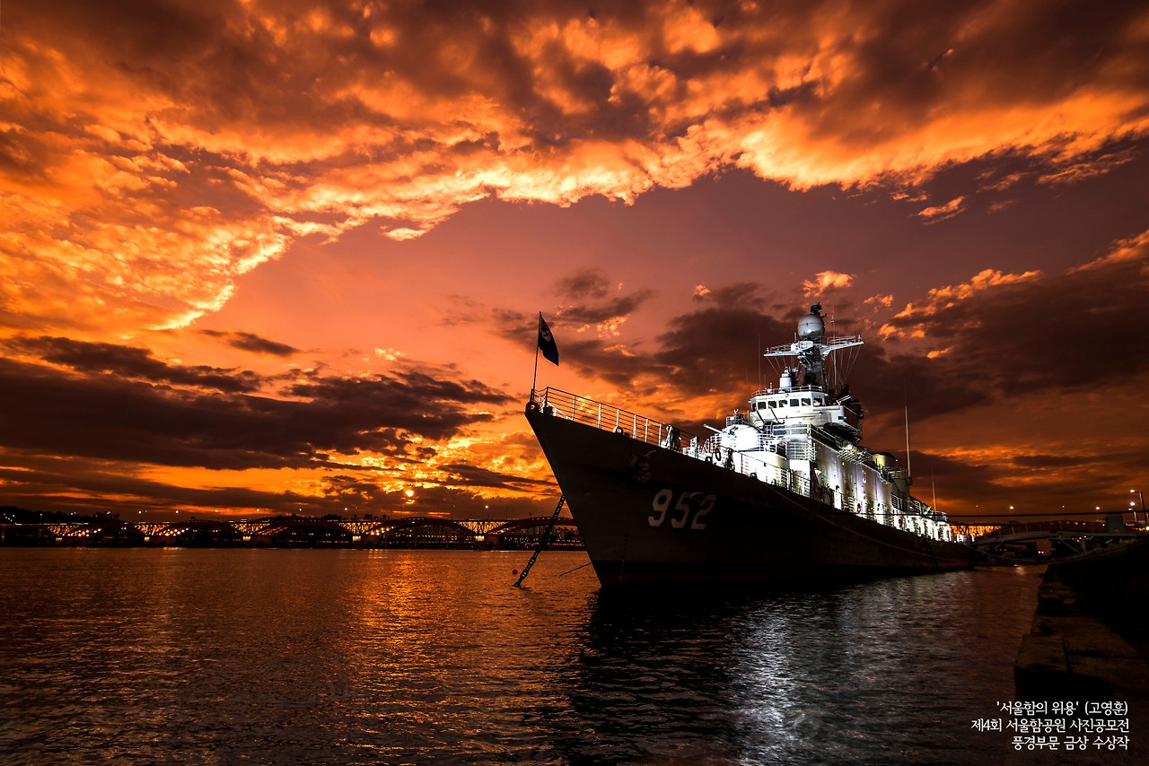 한강 야경 좋은곳 명소