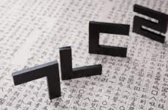 며칠 몇일 : 올바른 맞춤법