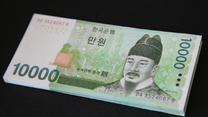 진안군-민생지원금