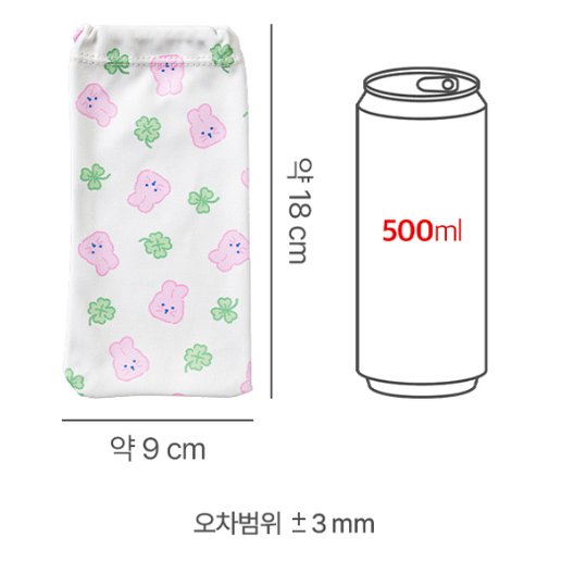 안경닦이-사이즈