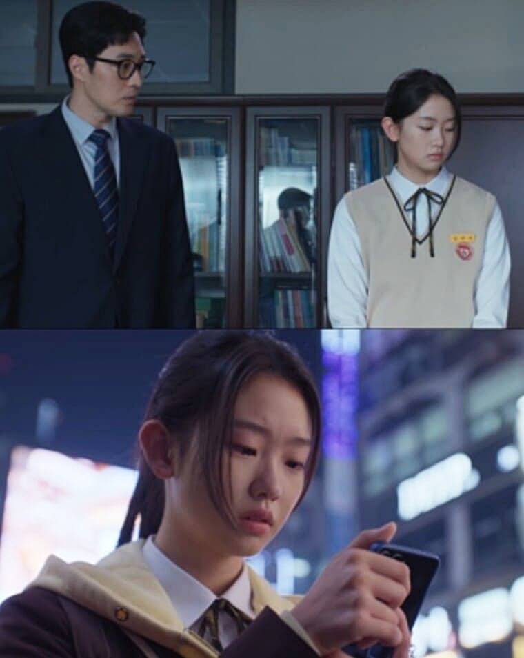배우-서수민-김부장