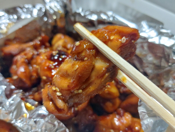 데리야끼 숯불치킨