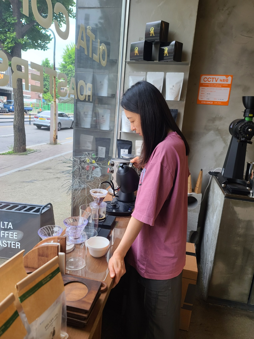 드립커피 한 잔 만들기