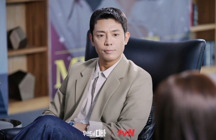 무인도의 디바
