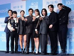 영탁 독수리 5형제 OST 듣기 가사 콘서트 예매