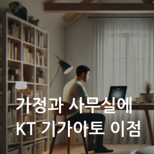 대표이미지 썸네일