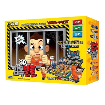 감옥탈출 리마스터 게임의 특징과 클리어 팁 알아보기_7