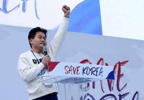 전한길 한국사 시절