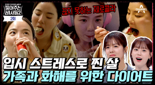 프로그램 소개