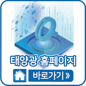 홈페이지 바로가기