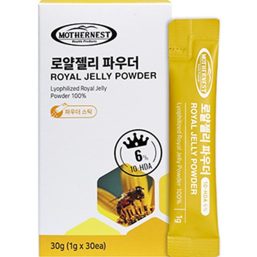 mothernest로얄젤리 산양유 헬서리스 순위20종