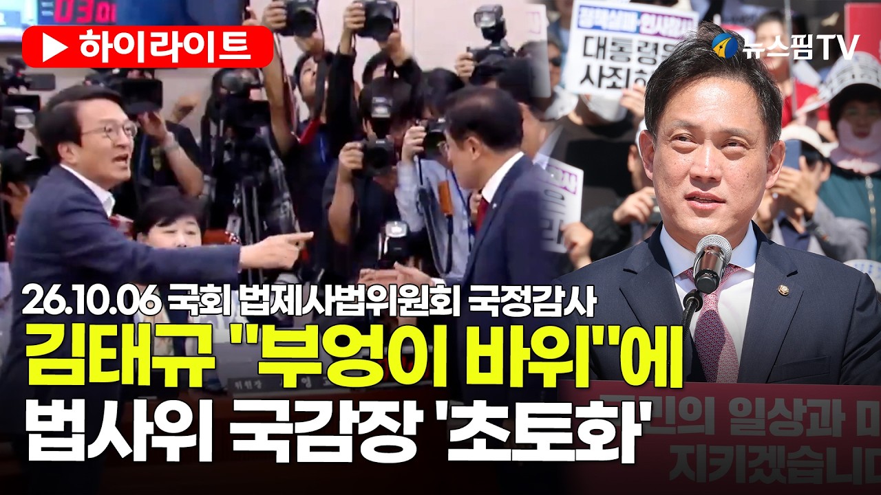 영상 썸네일