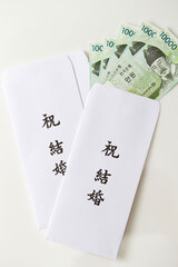 9월 돈 버는 키워드