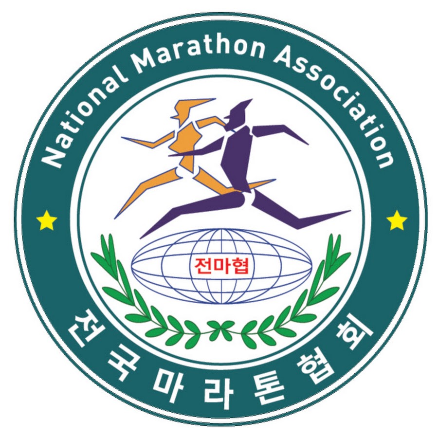 전국마라톤협회 홈페이지