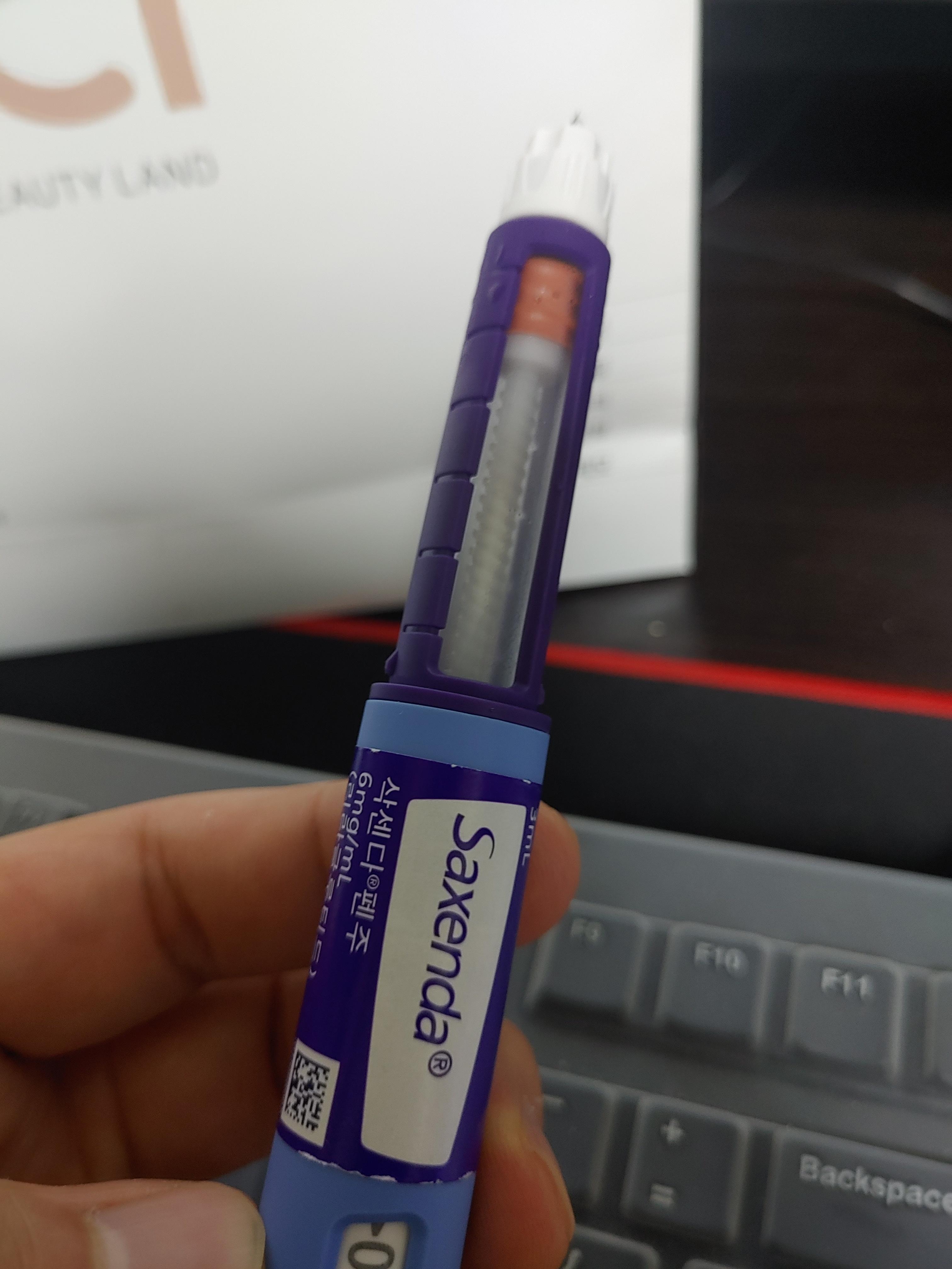 식욕억제제 삭센다 주사