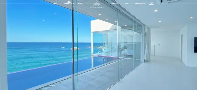 에이프레임_풀빌라