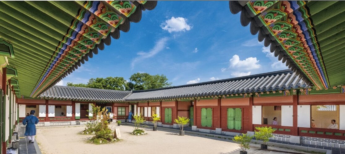 경복궁 생과방 예약