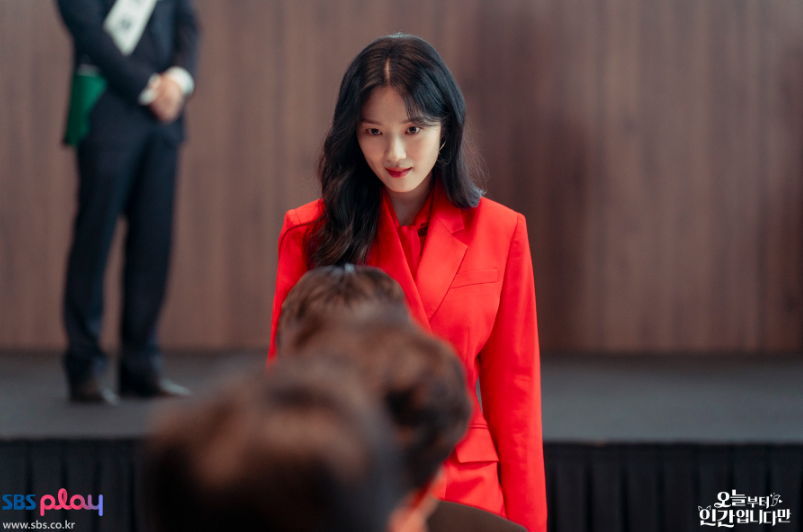 오늘부터 인간입니다만