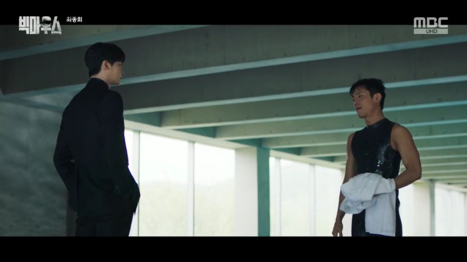 드라마 빅마우스 스틸컷