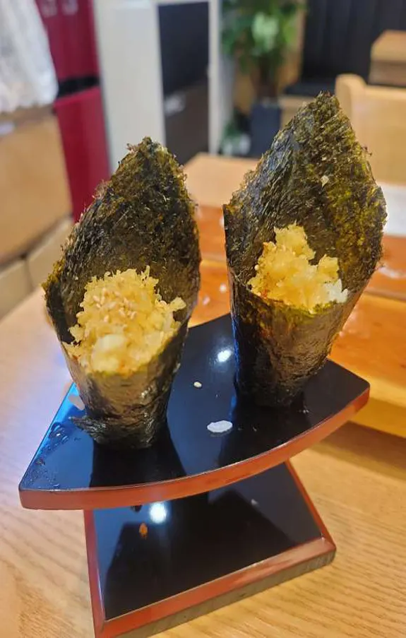 청화초밥