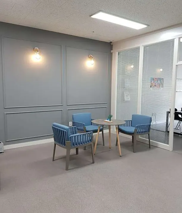 법무사유성연사무소