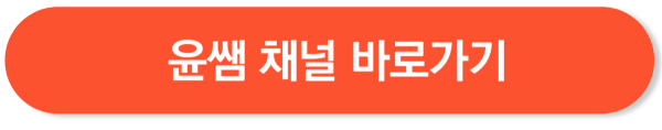 간호조무사 시험 기출문제
