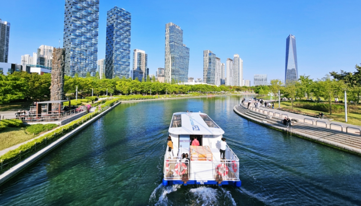 송도 센트럴파크