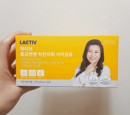 락티브 황금변엔 차전자피